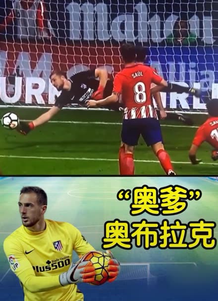 硬地赛场 硬地赛场