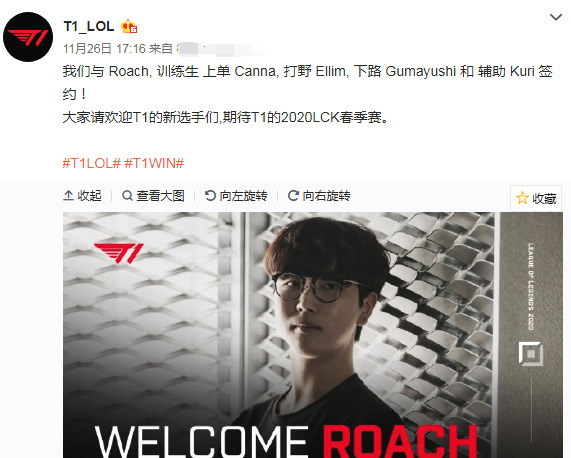 爵士不甘示 爵士不甘示