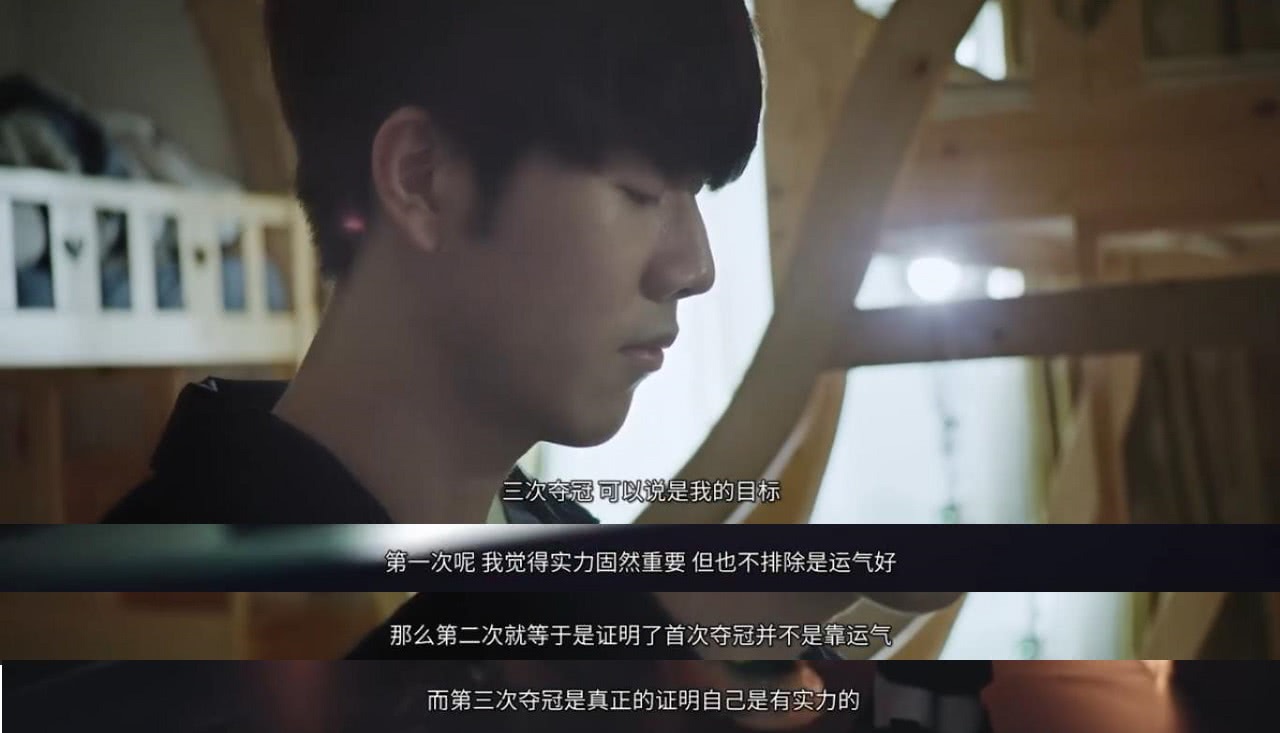 层次的内在 层次的内在