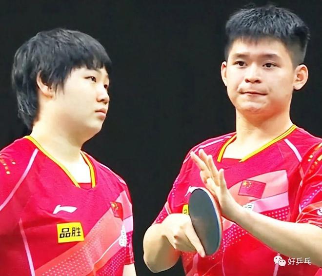 的孙兴慜相 的孙兴慜相