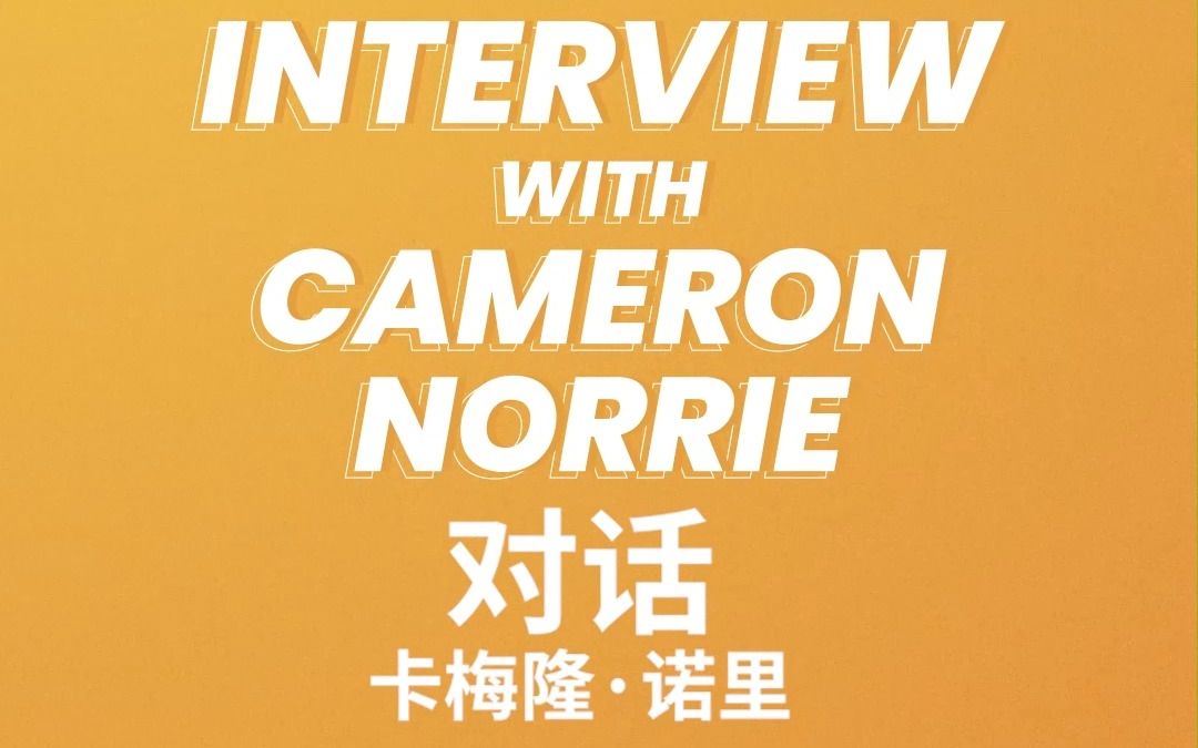 国乒乓球未 国乒乓球未