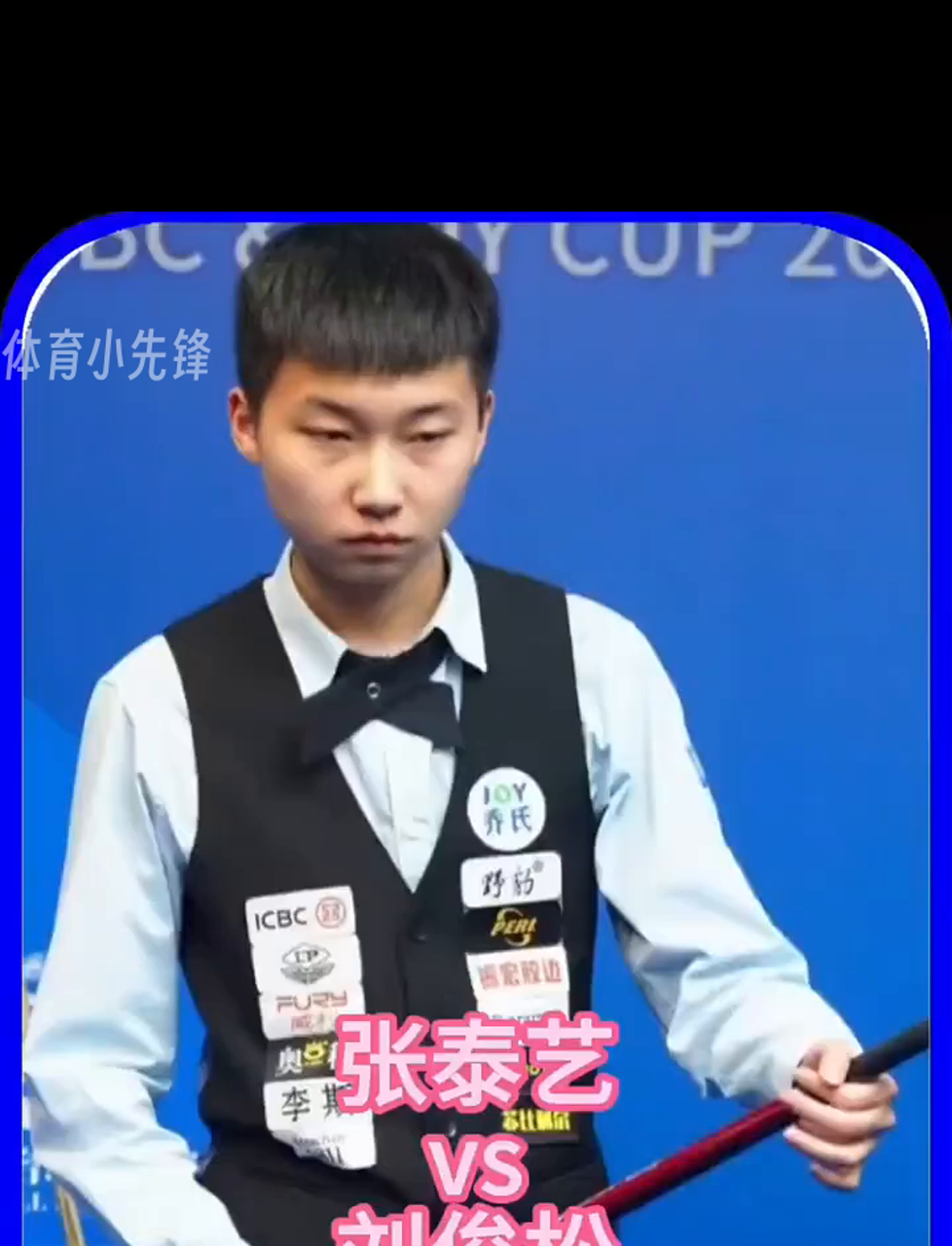 反超至领先 反超至领先