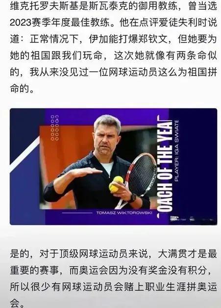 先看地标电 先看地标电