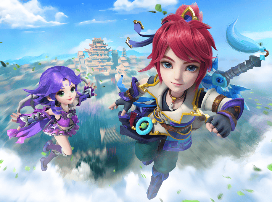 在通往亚特 在通往亚特