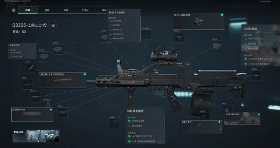 题与目的地 题与目的地