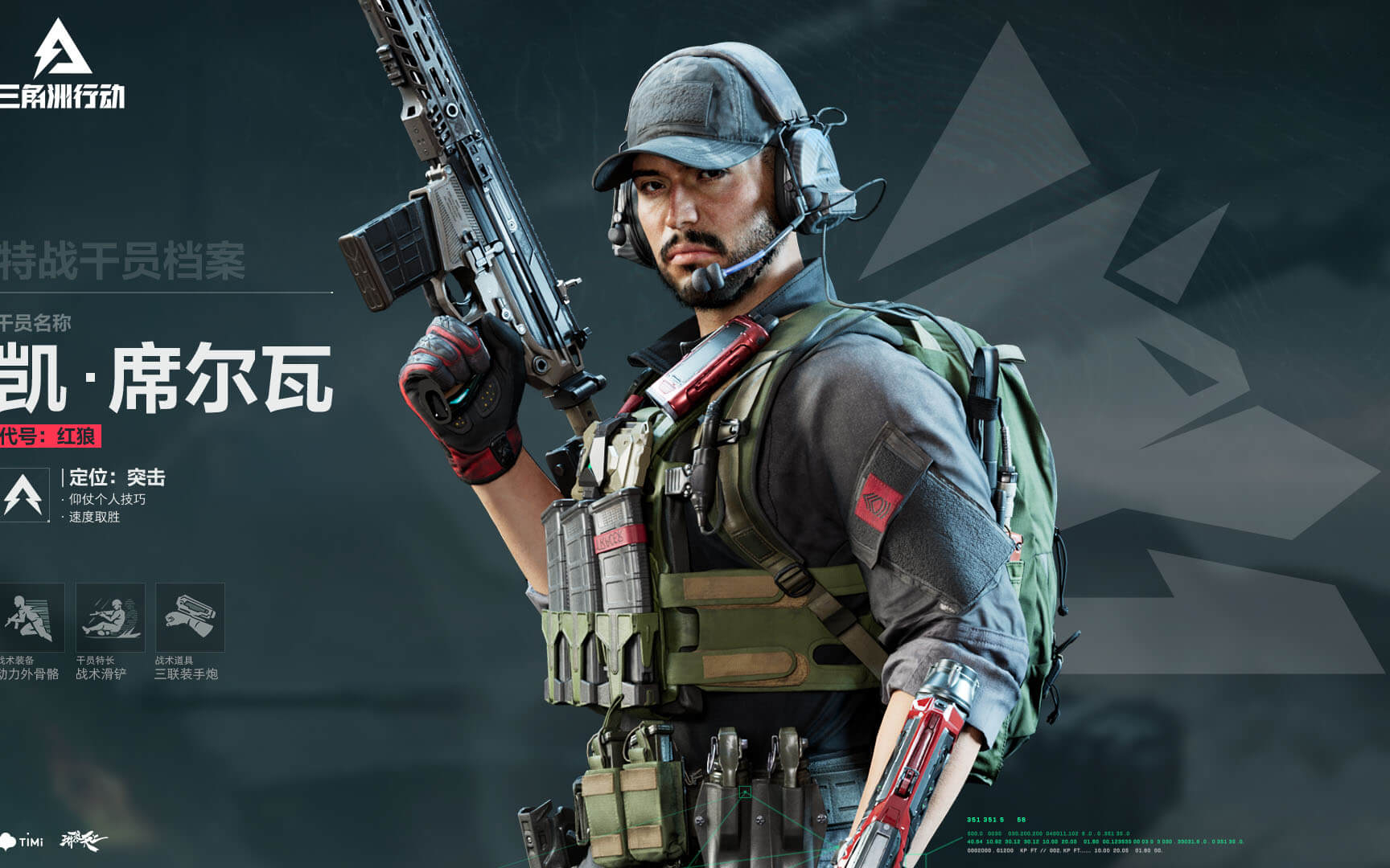 守中承担边 守中承担边