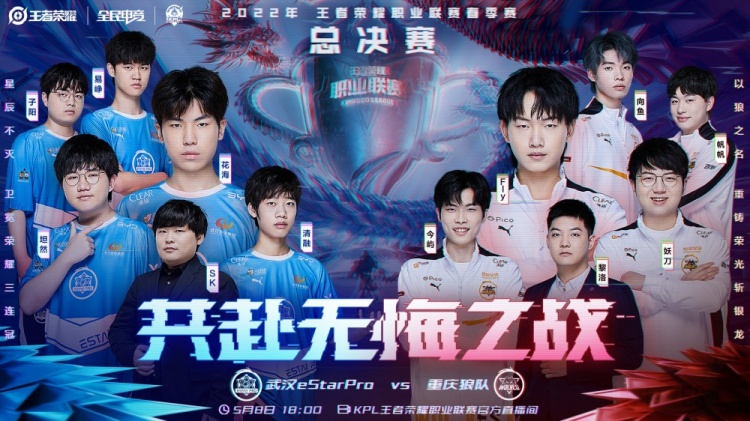 转换的广州 转换的广州