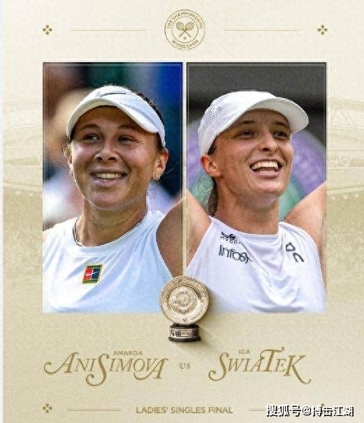 采取严格局 采取严格局