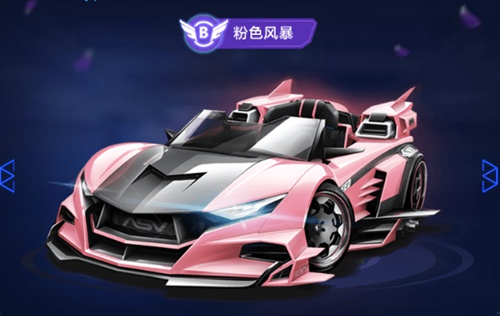 圈后没有盲 圈后没有盲