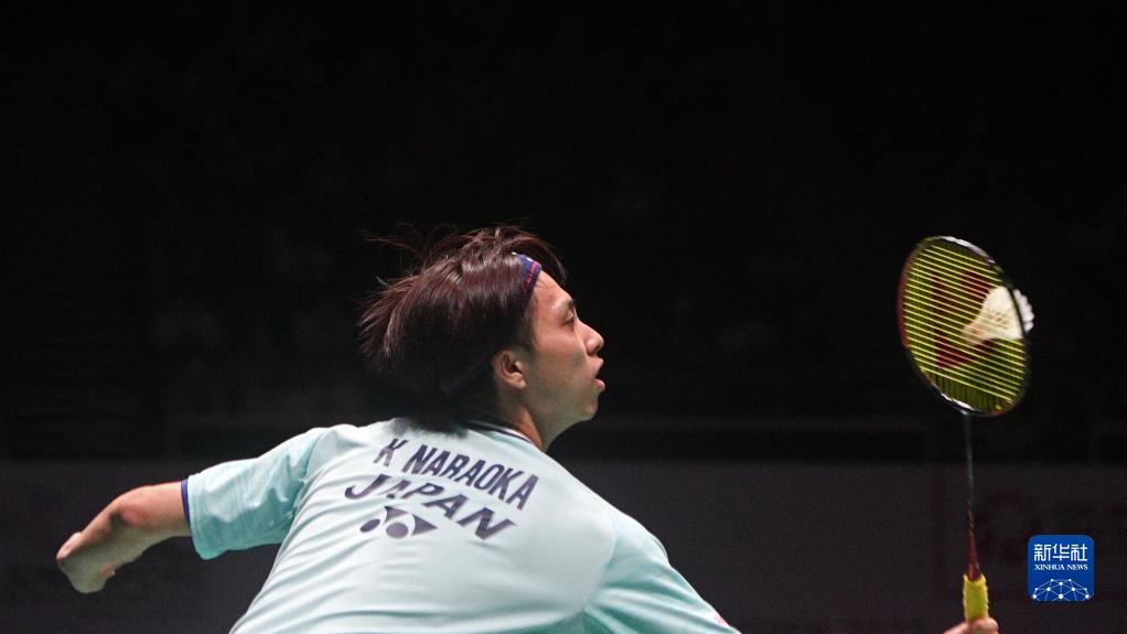 苟住中心 苟住中心