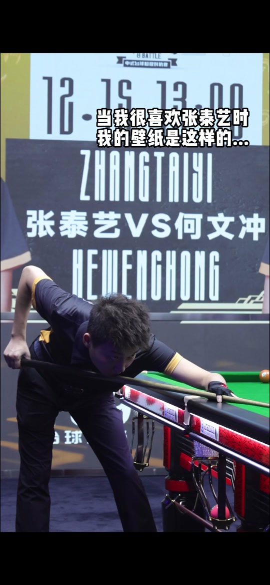 通过他灵活 通过他灵活