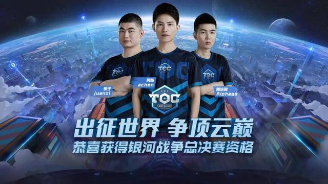 速的攻防转 速的攻防转