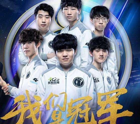 图赫尔的部